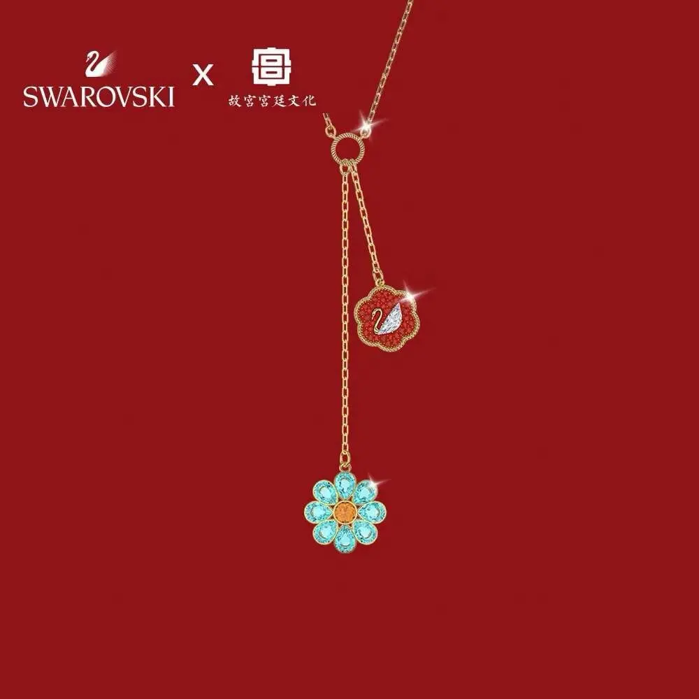 Swarovski Y-shaped flower floral red swan tassel necklace