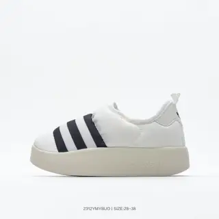 Adidas PUFFYLETTE Adidas clover caterpillar retro versatile thick-soled sports shoes for GY4559