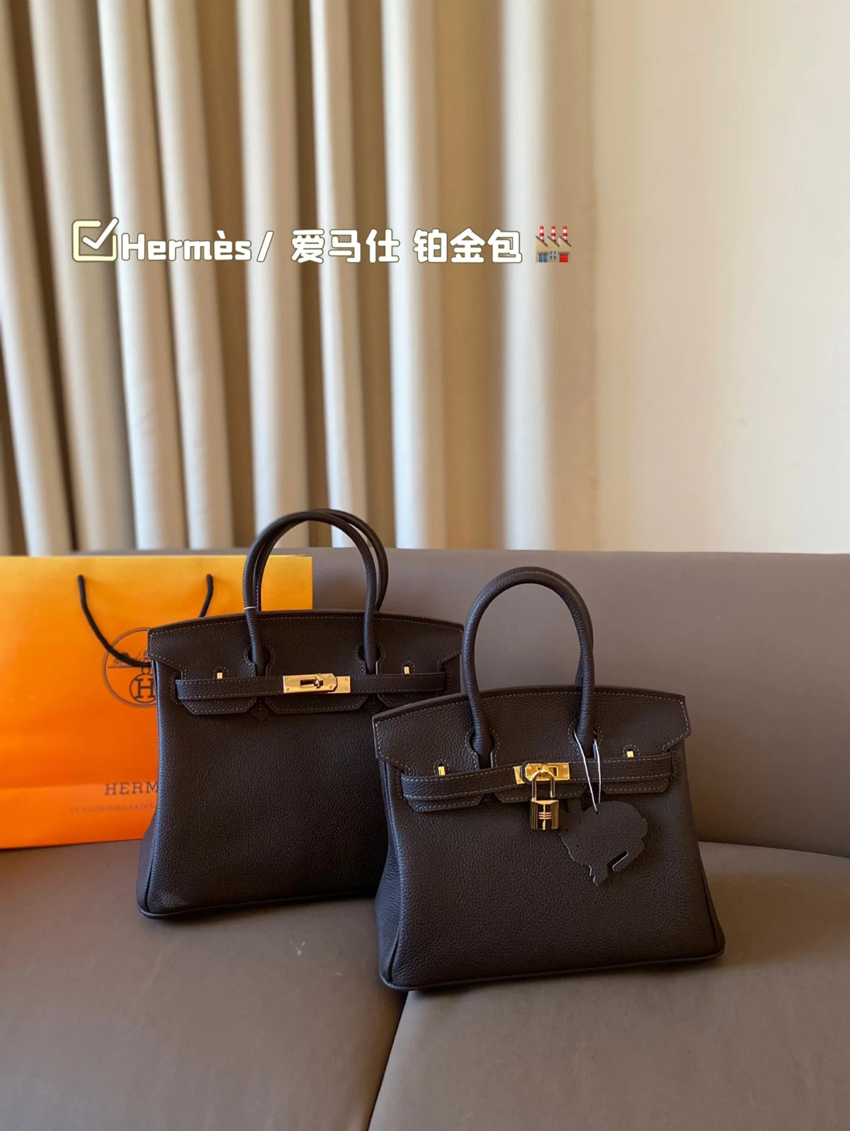Hermès Bag