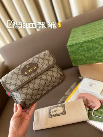 Gucci Bag