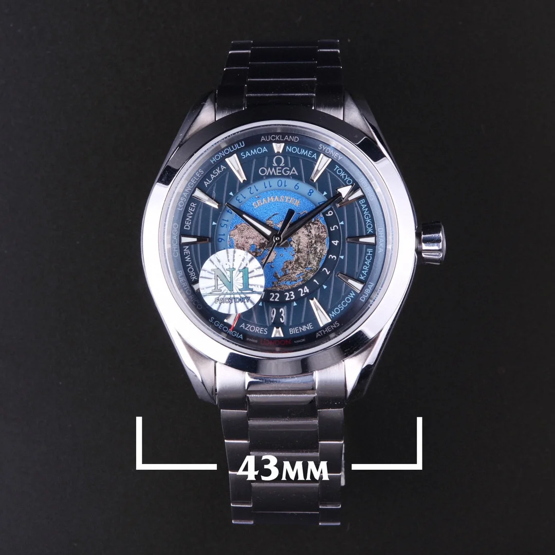 Omega Seamaster