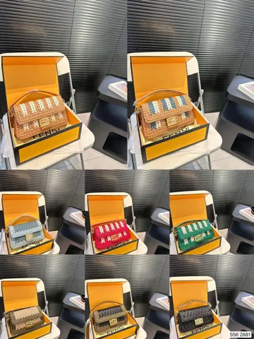 Fendi Baguette