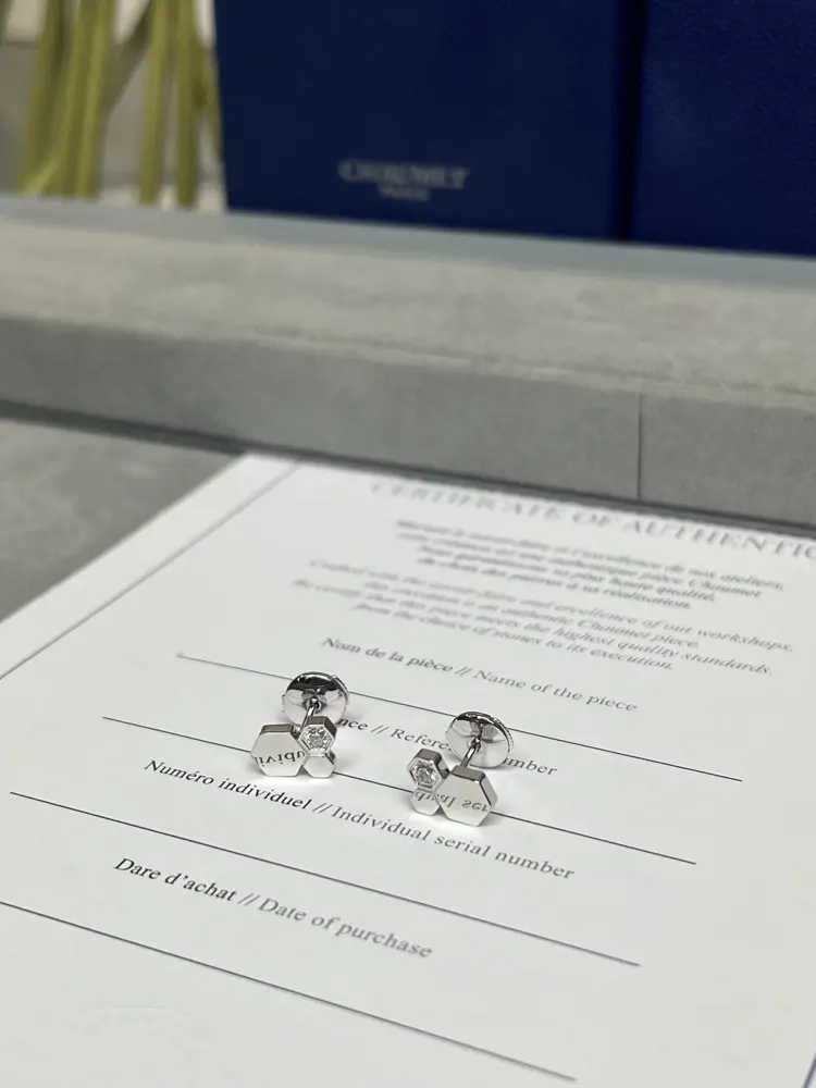 Chaumet Honeycomb Stud Earrings
