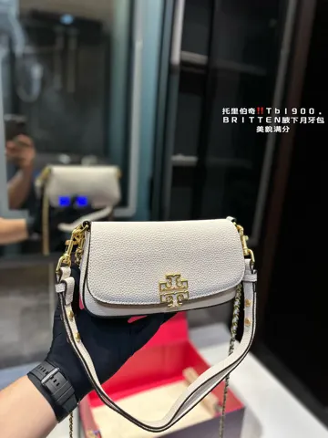 ToryBurch Baguette