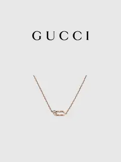 Gucci Link to Love series chain necklace