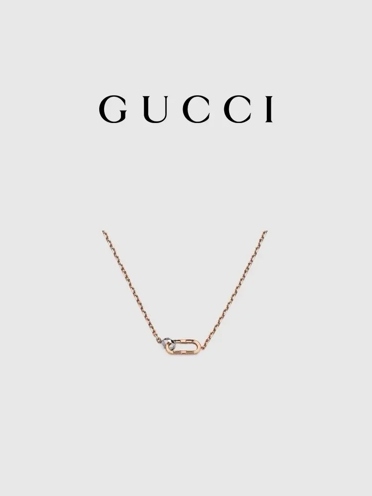 Gucci Link to Love series chain necklace