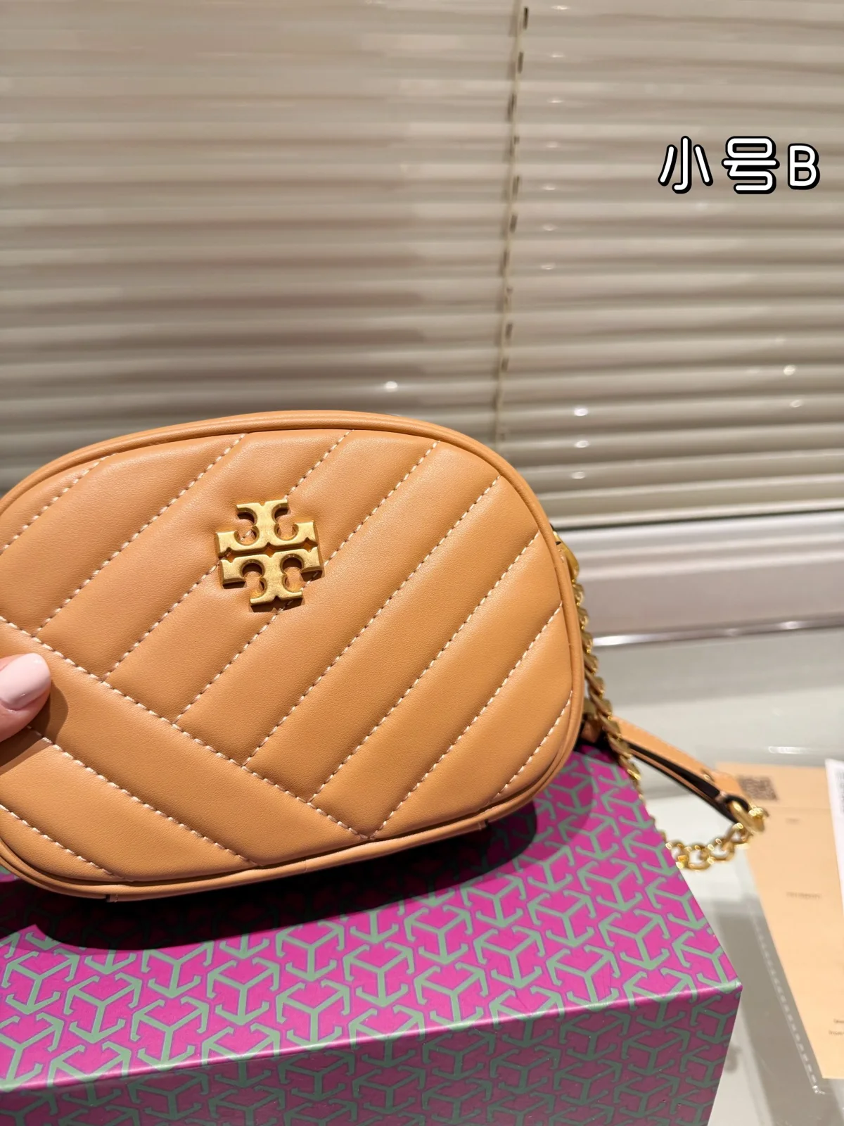 Other Bag