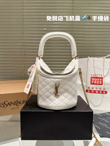 Yves Saint Laurent Bag