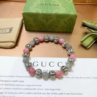 Gucci bracelets for men and women