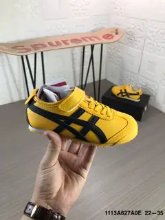 Asics Tiger Mexico 66
