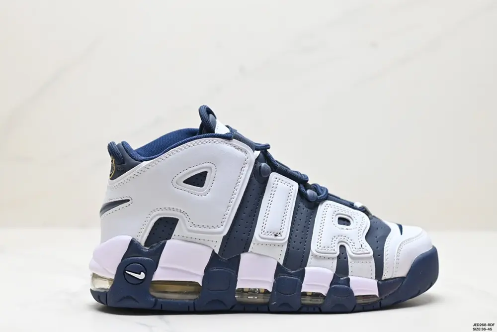 Nike WMNS Air More Uptempo GS Barely Green Pippen’s first generation classic high street 921948