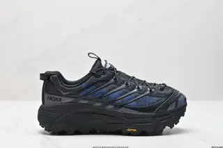 HOKA MAFATE SPEED THREE 2 Ultralight Thick-soled Lightweight Mountain Running Shoes