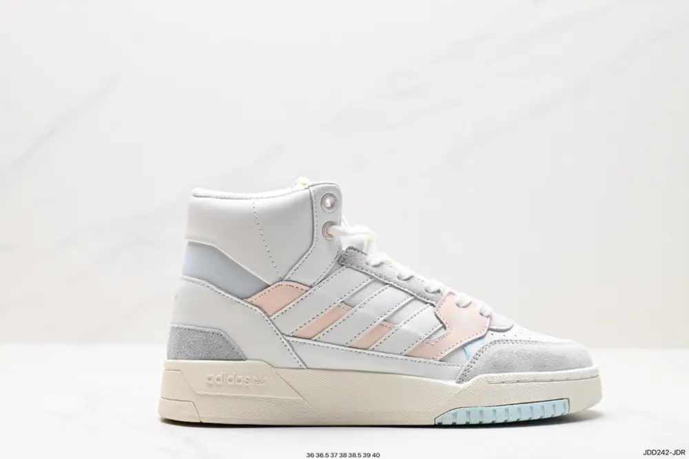 Adidas Originals 2020 DROP STEP XL Trefoil new high-top campus casual sports sneakers. A GV9447