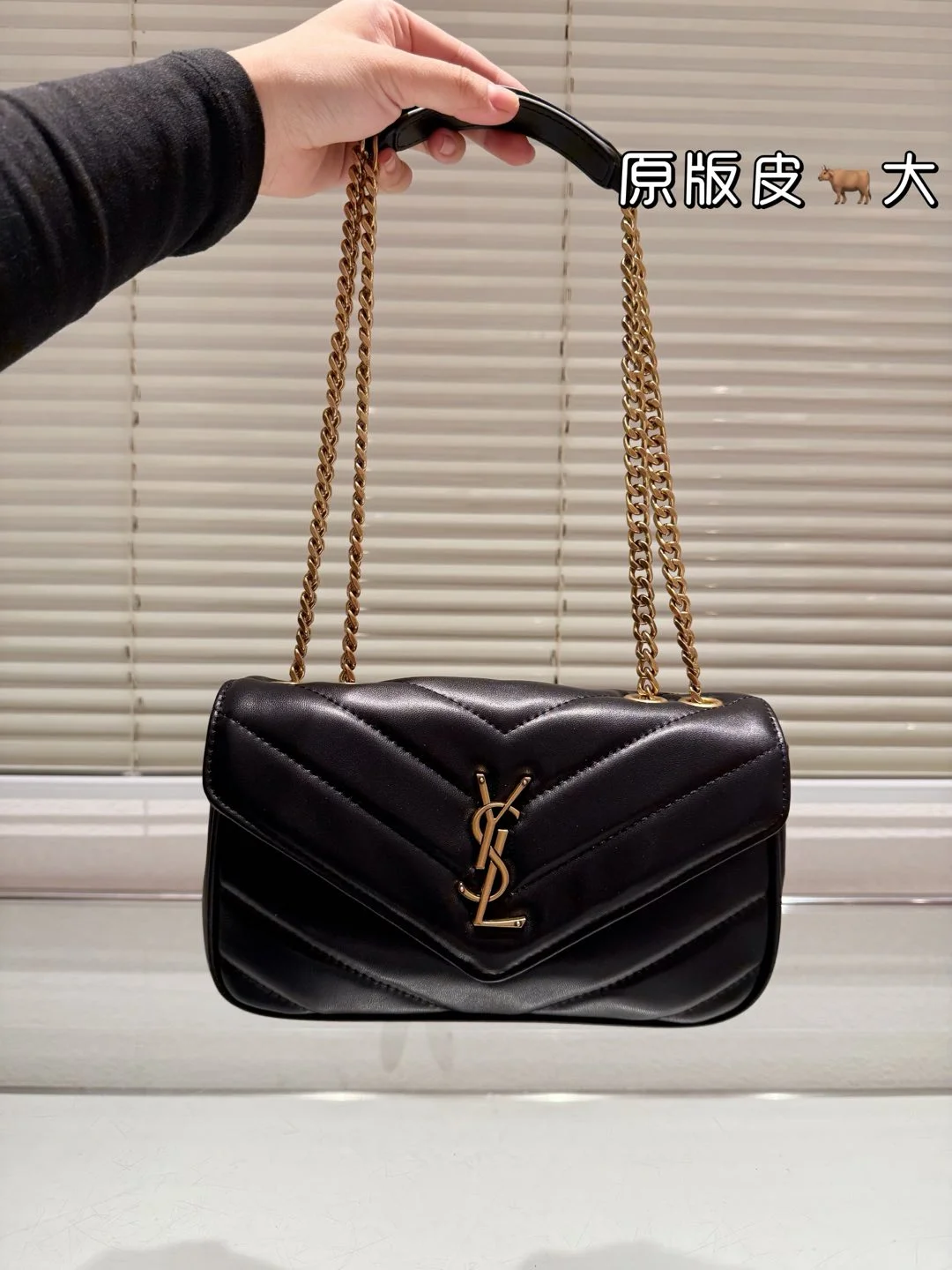 Yves Saint Laurent Bag