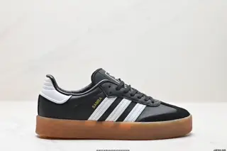 Adidas Originals Sambae W Samba series gentleman German training football style all-match JI1350