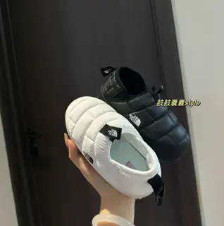 The North Face children’s velvet loafers