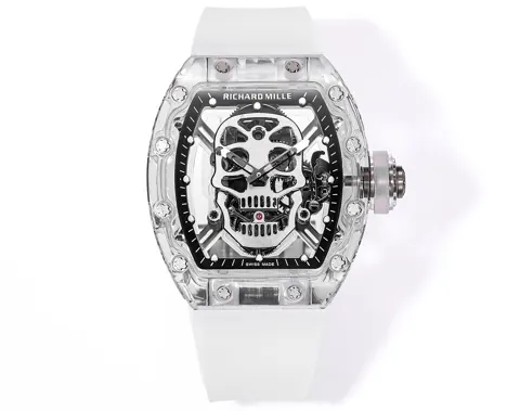 Richard Miller Watch