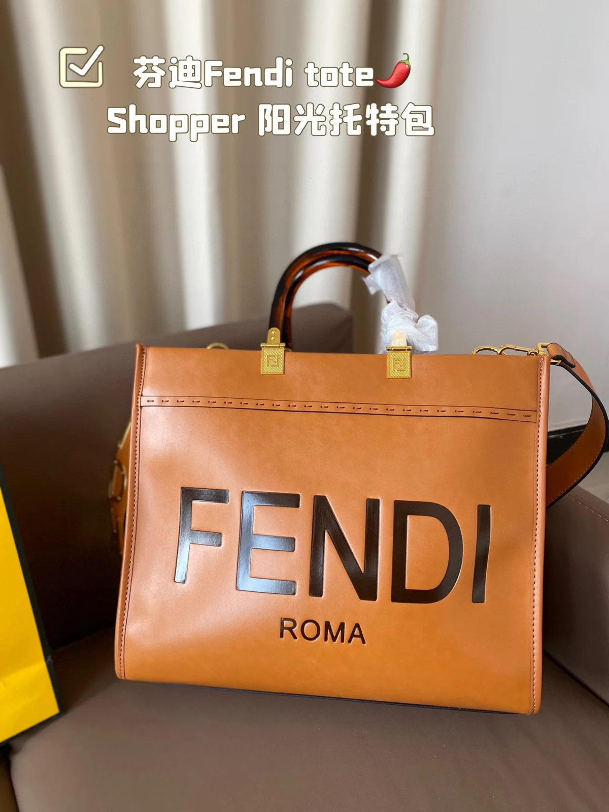 Fendi Tote