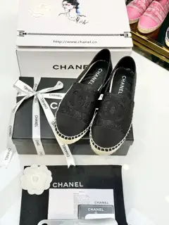 Chanel fisherman shoes new color woven