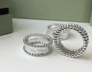 Van Cleef & Arpels beaded logo ring