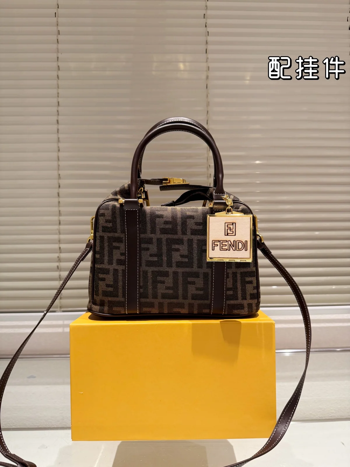 Fendi Bag