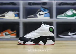 Jordan mid-top trendy shoes for older kids