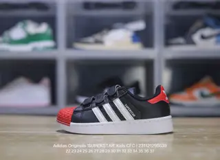Adidas children’s shoes are now available