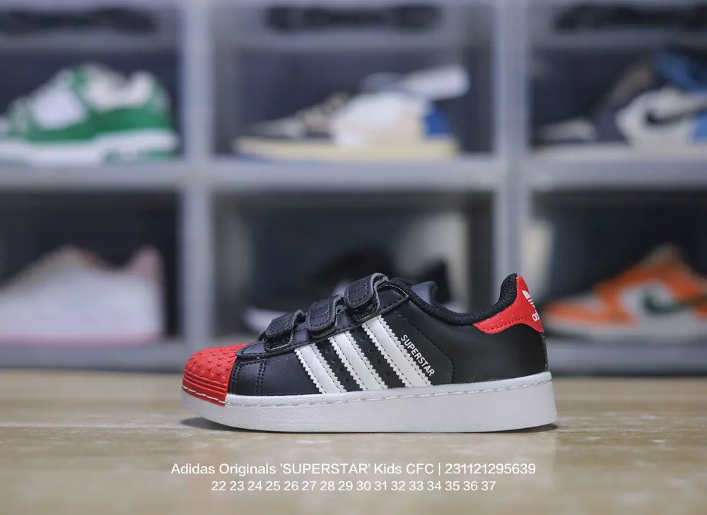 Adidas children’s shoes are now available