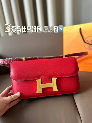 Hermès Bag