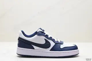 Nike Court Vision Low White Black Sneakers