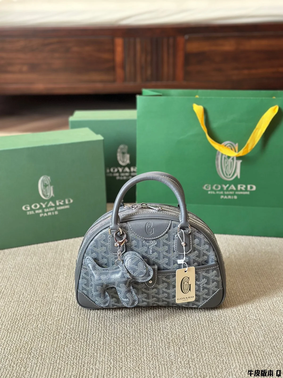 Goyard Card Holder