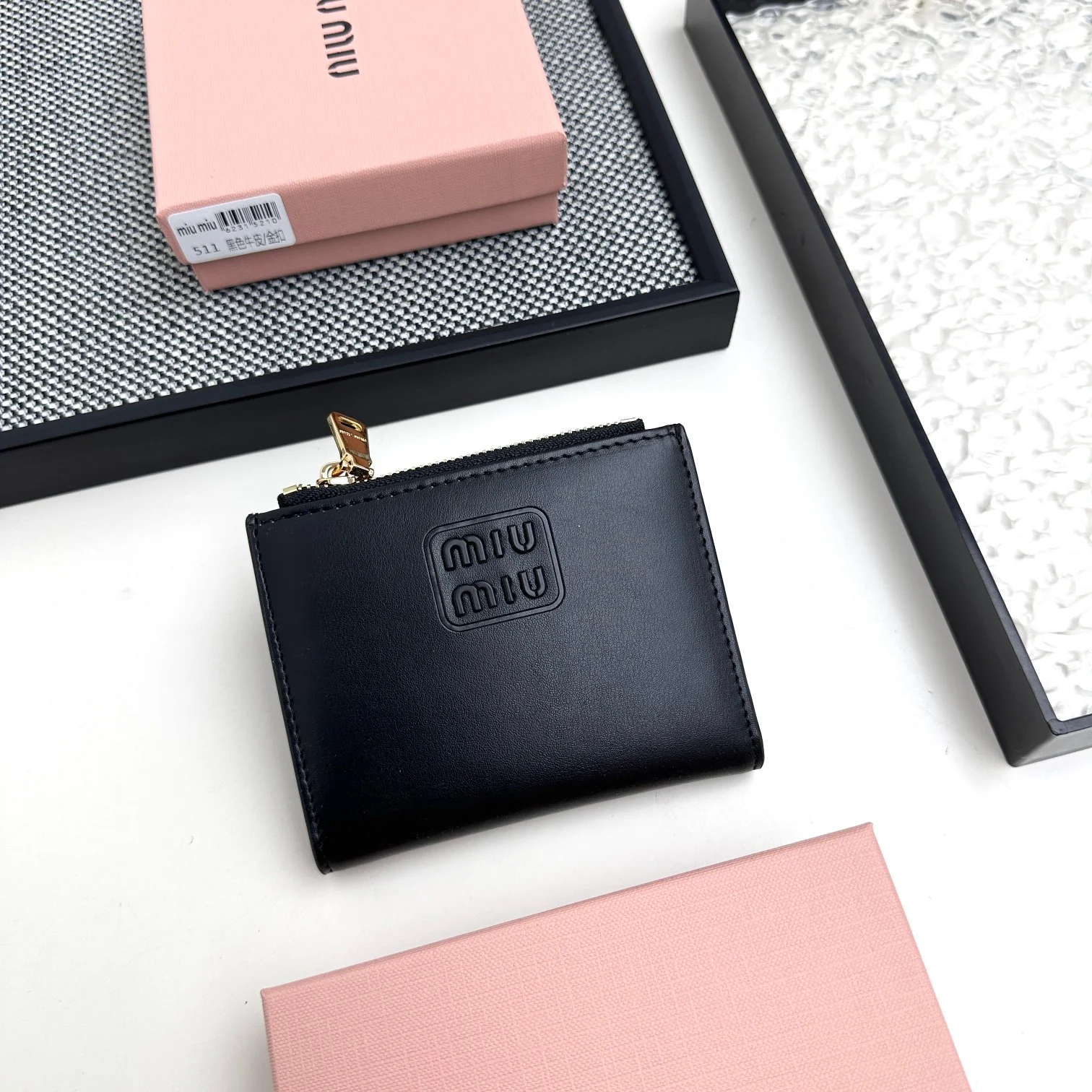 MiuMiu Wallet