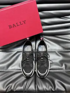 Bally Outline series men’s knitted sneakers
