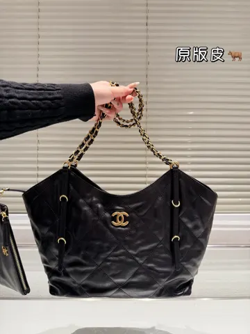 Chanel Tote