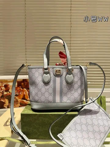 Gucci Crossbody
