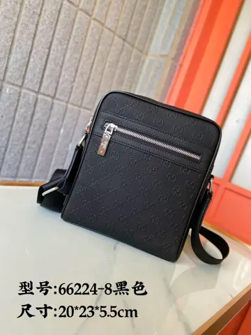 Gucci Crossbody