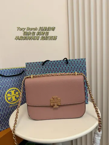 ToryBurch Crossbody