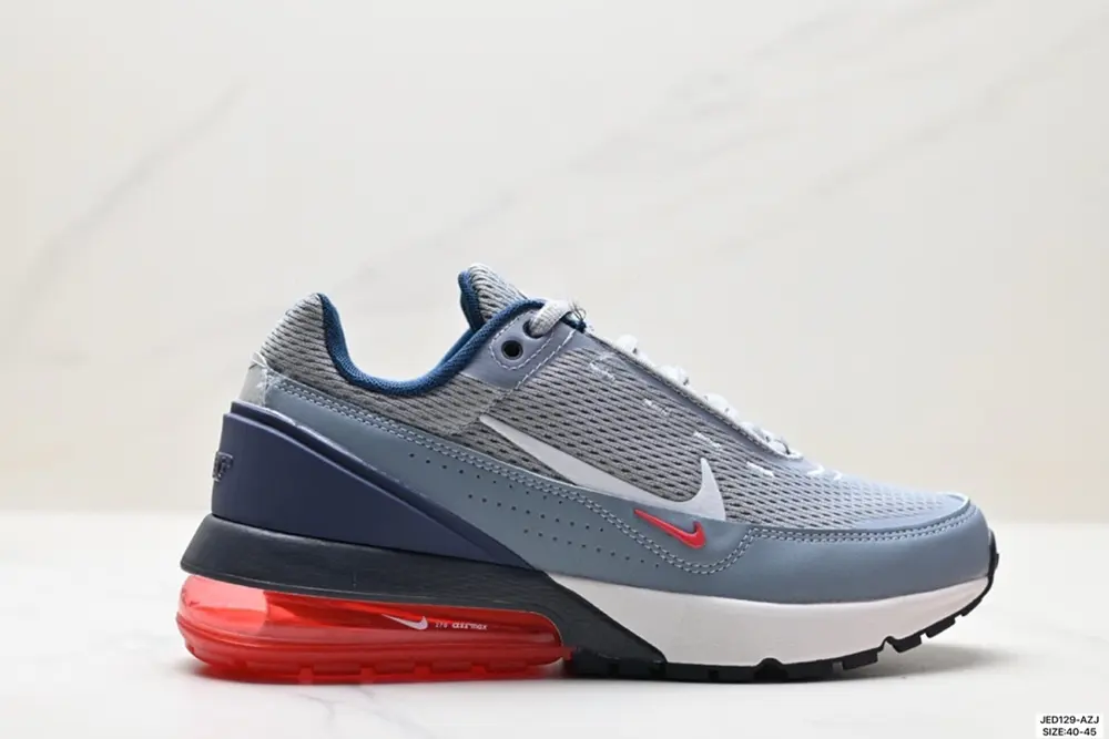 Nike Air Max Pulse Versatile Item Sneakers DR0453-004