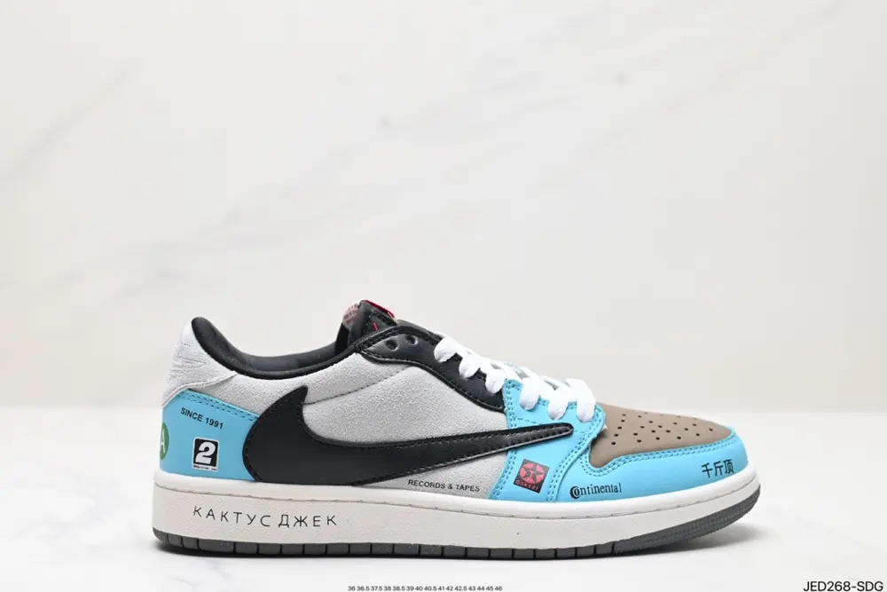 Nike AJ1 Travis Scott x Air Jordan 1 ” Reverse Mocha “AJ1 Joe 1 TS Lightning Joint Hook DM7866-753
