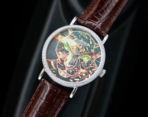 Longines Watch