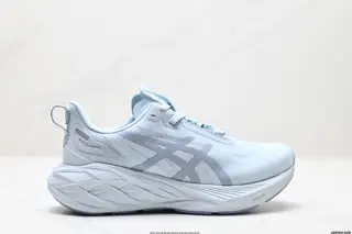 Asics Novablast 4 lightweight running shoes 1012B688-020