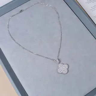 Van Cleef & Arpels diamond-filled four-leaf clover long necklace
