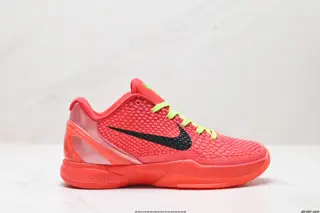 Nike Zoom Kobe VI Protro Kobe 6 series low-top replica practical sports low-top cultural FQ3546-001