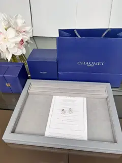 Chaumet Josephine Aigrette earrings