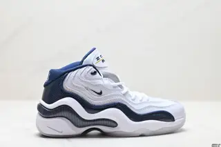 Nike Corporate Grade Nike Zoom Flight 96 Kobe Bryant Comfortable and Versatile Mid-cut 315122