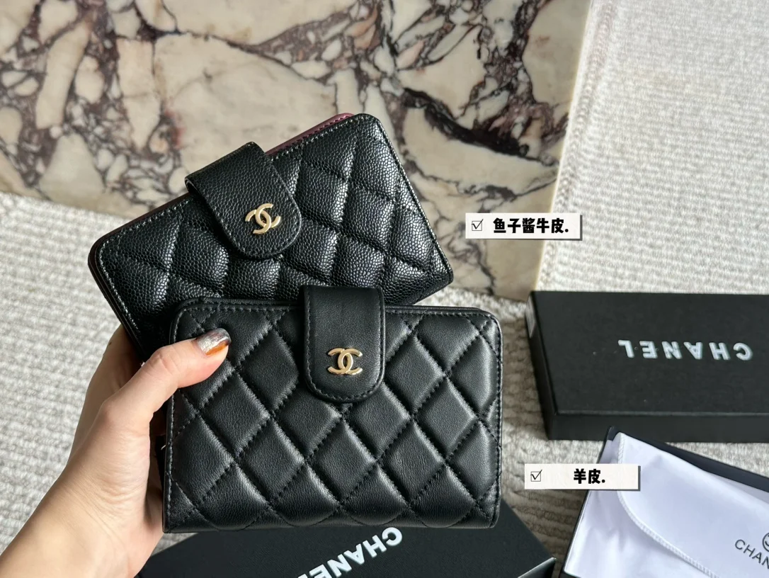 Chanel Wallet