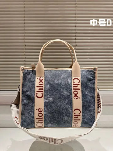 Chloe Bag