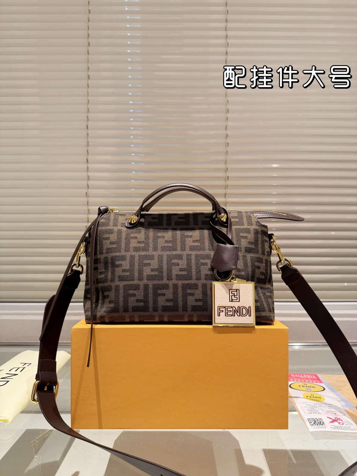 Fendi Shoulder Bag