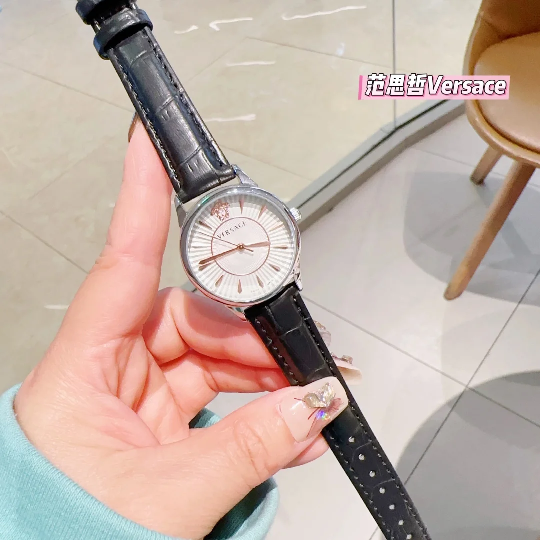 Versace Watch
