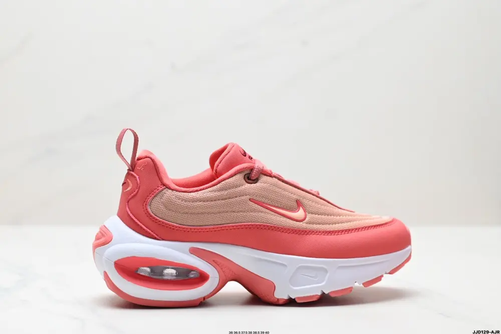 Nike Air Max Portal HF3053-001